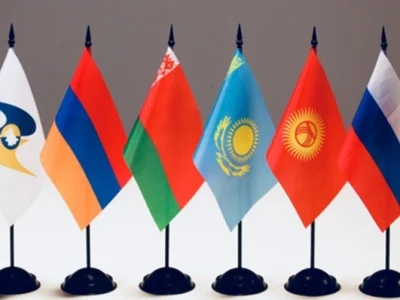 2024 թվականի հունվարի 1-ից ԵԱՏՄ նախագահությունն անցնում է Հայաստանին