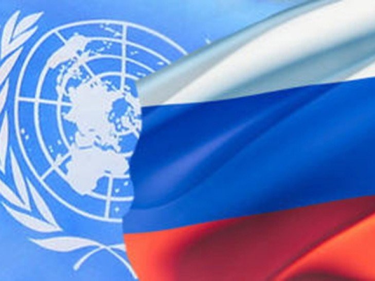 ՌԴ ԱԳՆ-ի և ՄԱԿ-ի ներկայացուցիչները 2.5 ժամ քննարկում են ունեցել հացահատիկի հարցի շուրջ