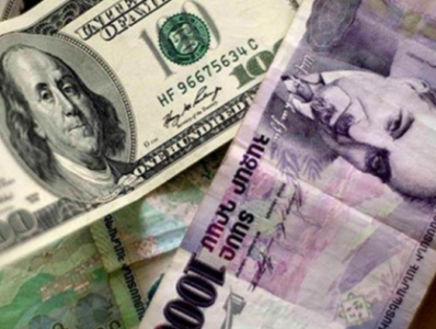 Դոլարի փոխարժեքը մի փոքր աճել է. եվրոն էժանացել է