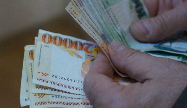 Նախարարությունը՝ ԱՀ քաղաքացիների թոշակների և նպաստների վճարման մասին