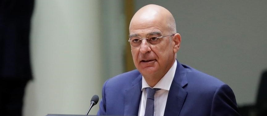 Ներկայիս Թուրքիան այլևս առաջվանը չէ. Հունաստանի ԱԳ նախարար
