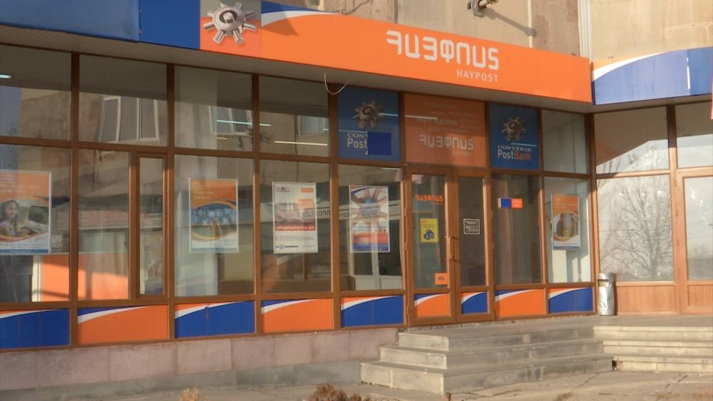 «Իրատես»․ «Հայփոստ» ՓԲԸ-ի ղեկավար կազմը կփոխվի՞