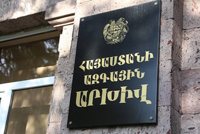 Հայաստանի ազգային արխիվի 250-ից ավելի աշխատակիցներ նամակով դիմել են վարչապետին