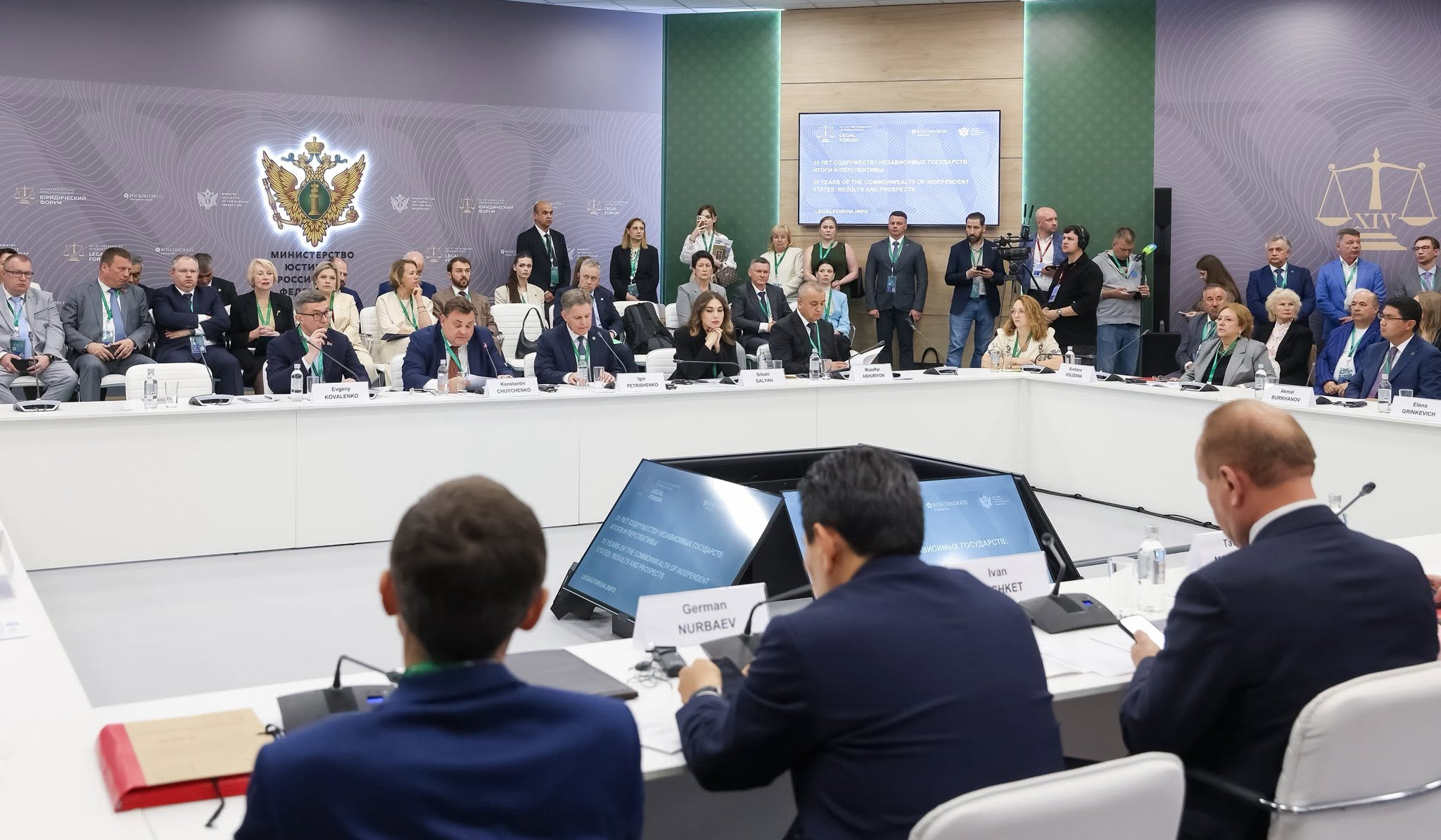 Србуи Галян: Укрепление сотрудничества в СНГ поспособствует повышению устойчивости национальных правовых систем