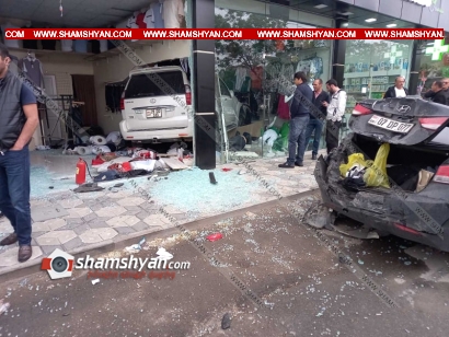 Արմավիր քաղաքում Lexus-ը բախվել է 07-ին, այնուհետև Hyundai Elantra-ին և մխրճվել հագուստի խանութի մեջ. կա վիրավոր