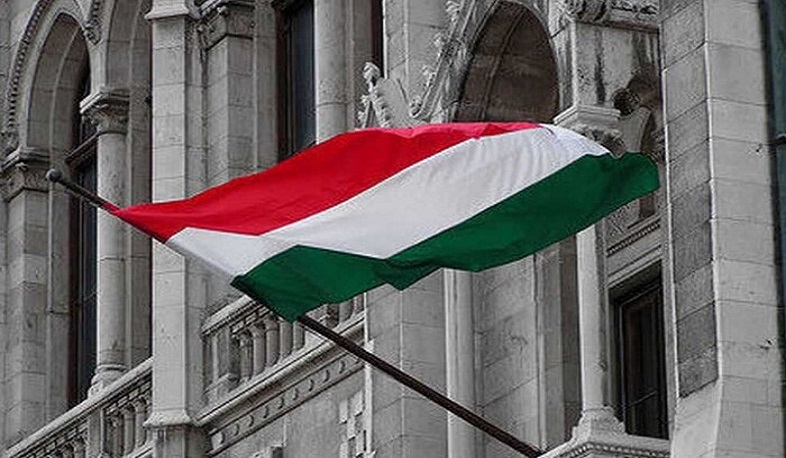 Հունգարիան դուրս է գալիս Միջազգային ներդրումային բանկից ԱՄՆ պատժամիջոցների պատճառով