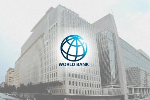 Համաշխարհային բանկի կանխատեսմամբ՝ 2023-ին Հայաստանի ՀՆԱ-ի աճը կկազմի 4,1 տոկոս