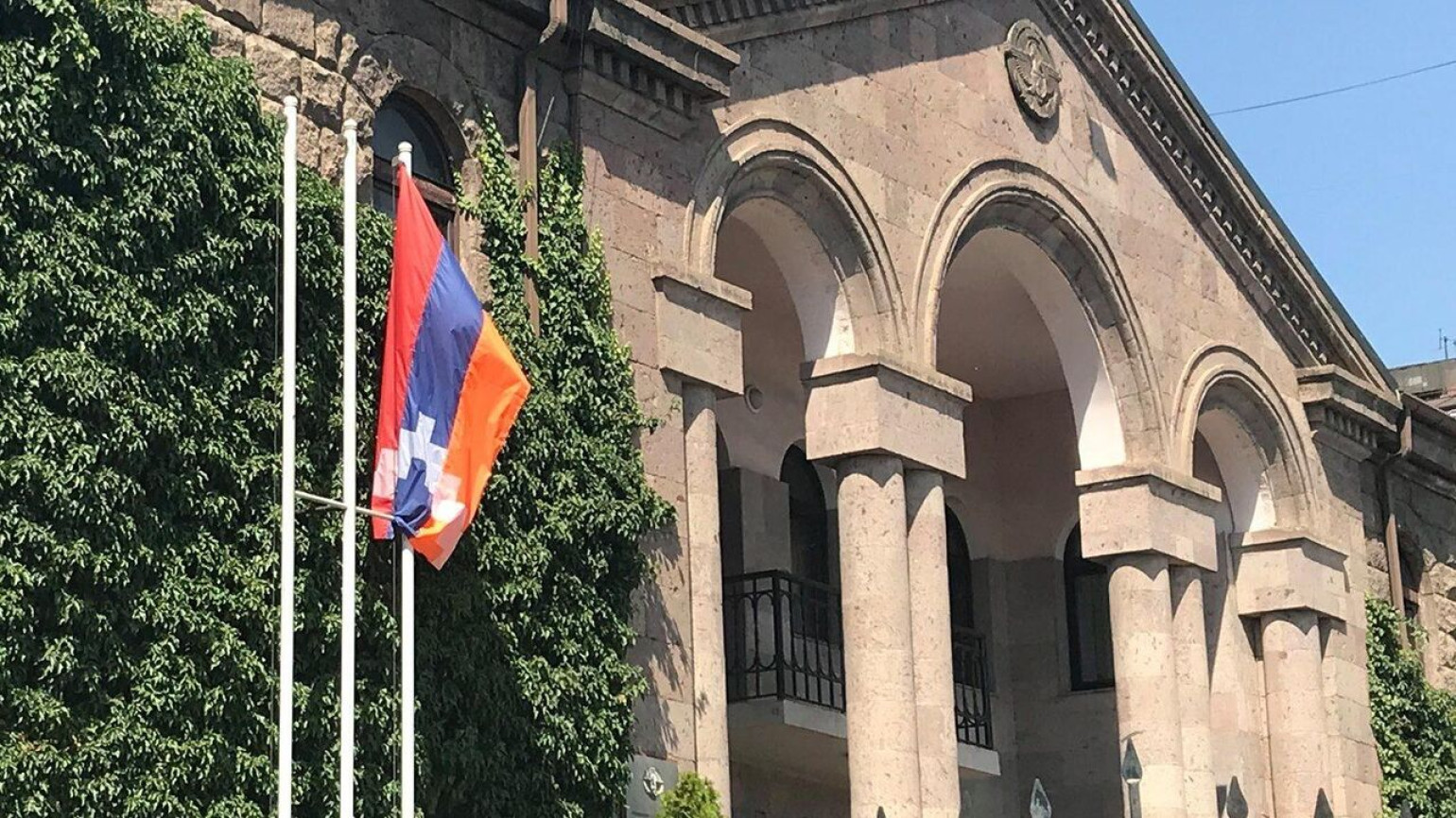 ՀՀ իշխանությունները փաստացի քայլեր են ձեռնարկում՝ Արցախի Հանրապետության ինստիտուտների դերը նսեմացնելու և դրանք վերացնելու ուղղությամբ․ հայտարարություն