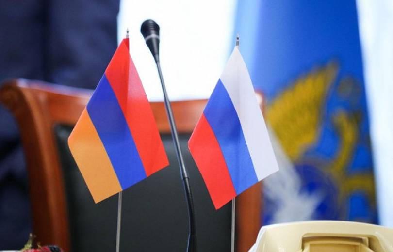 На данный момент в отношениях между Арменией и Россией есть некоторые проблемы։ Мирзоян