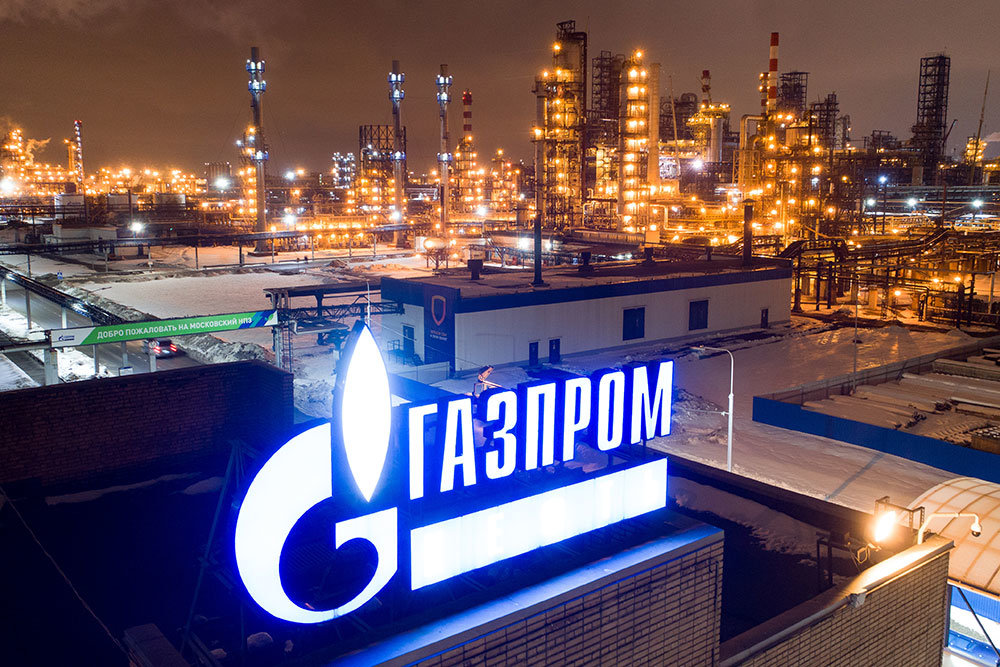Канада вводит санкции против десяти представителей "Роснефти" и "Газпрома"