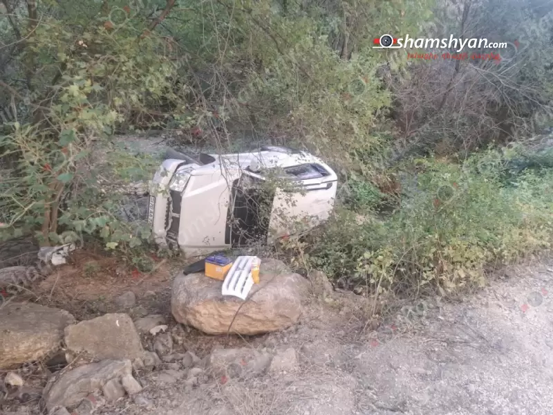 30-ամյա վարորդը «Mitsubishi»-ով դուրս է եկել երթևեկելի գոտուց, բախվել քարերին և հայտնվել ձորակում