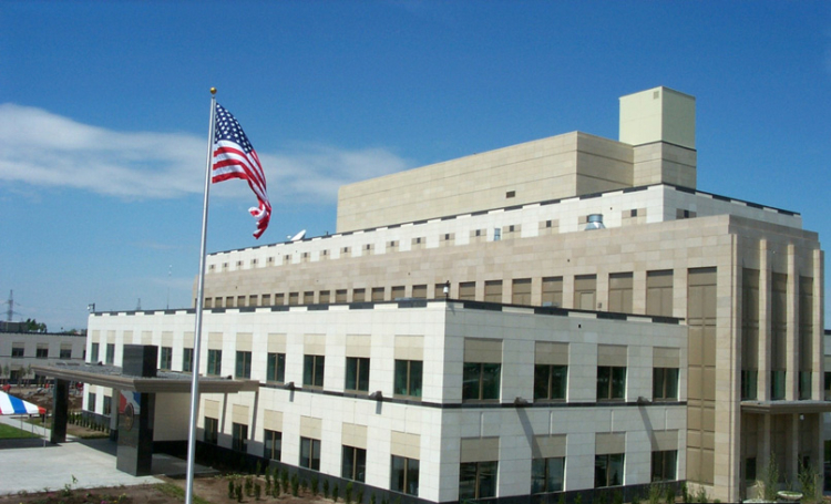 ԱՄՆ-ն խստիվ դատապարտում է բռնությունը հայ-ադրբեջանական միջազգային սահմանին. Դեսպանատուն