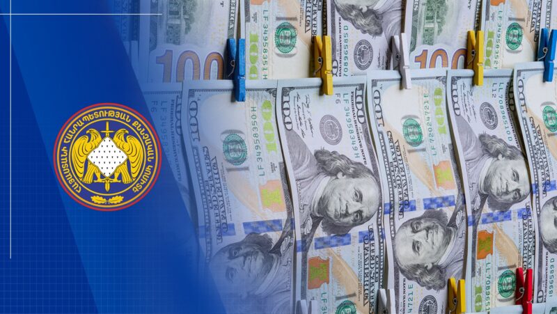 Ավարտվել է 7,9 մլն ռուբլին մաքսանենգությամբ ՀՀ տեղափոխելու դեպքով քրվարույթի նախաքննությունը․ ՔԿ
