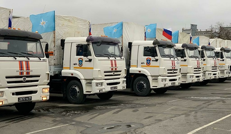 ՌԴ ԱԻՆ-ը կընդլայնի իր խումբը ԼՂ-ում՝ ներառելով հոգեբանների