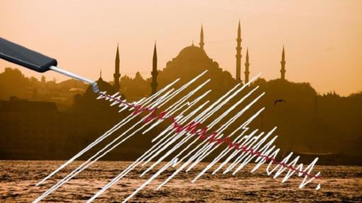 В 50 км от Стамбула произошло землетрясение магнитудой 3,5