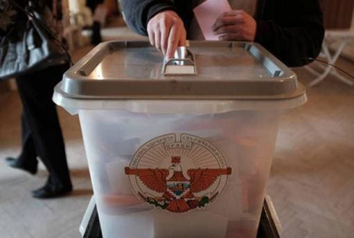 Ոչ պաշտոնական տվյալներով 76471 քվեաթերթիկներից մշակվել է 60061` առաջատարը Արայիկ Հարությունյանն է 