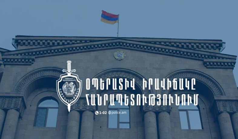 Մեկ օրում բացահայտվել է հանցագործության 121 դեպք. գրանցվել է 11 ավոտվթար. զոհվել է 1, վիրավորվել՝ 13 մարդ