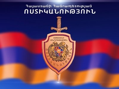 Որպես անհետ կորած որոնվող 30-ամյա կինը հայտնաբերվել է․ Նա ի վիճակի չի եղել բացատրություն տալու