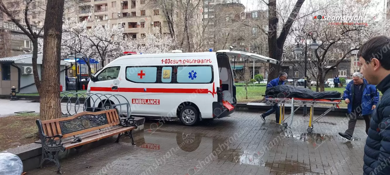 Ողբերգական դեպք Երևանում․ Մալիբուի այգում հայտնաբերվել է 62-ամյա տղամարդու դի