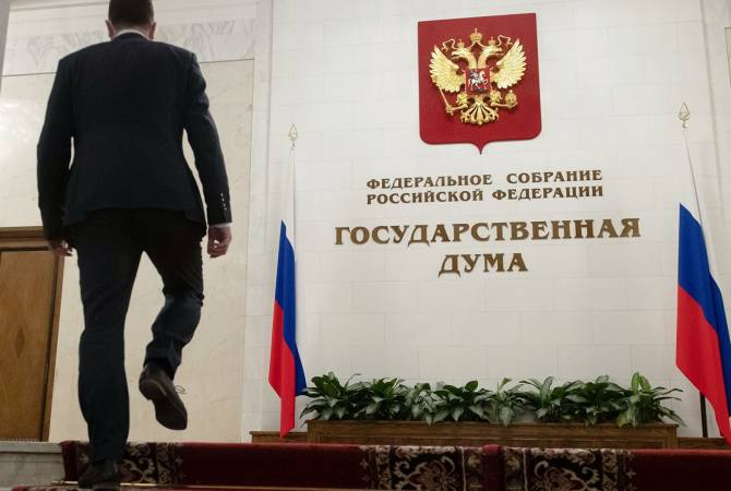 Լավրովը, Շոյգուն, Շմելյովան եւ Պրոցենկոն չեն ընդունել Պետդումայի մանդատները