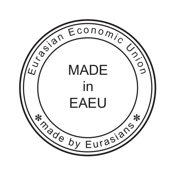Կստեղծվի «Արտադրված է ԵԱՏՄ-ում» (Made in the EAEU) տարբերանշանը
