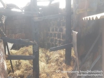 Ձորակապ գյուղում հրդեհ է բռնկվել
