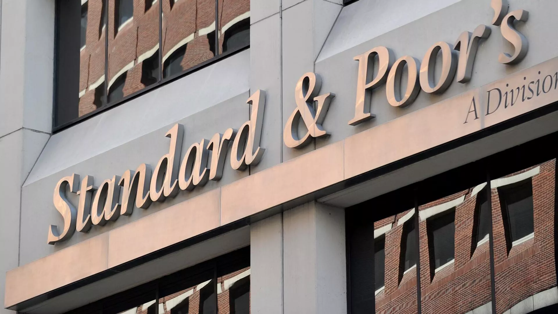 ՀՀ երկարաժամկետ վարկային վարկանիշը S&P Global Ratings–ը բարձրացրել է