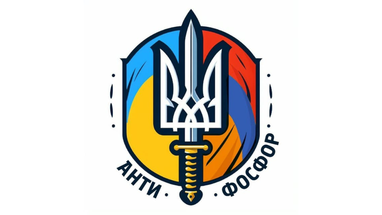 Ո՞րն է «Հակաֆոսֆոր» տելեգրամյան ալիքի նպատակը. «Հրապարակ»