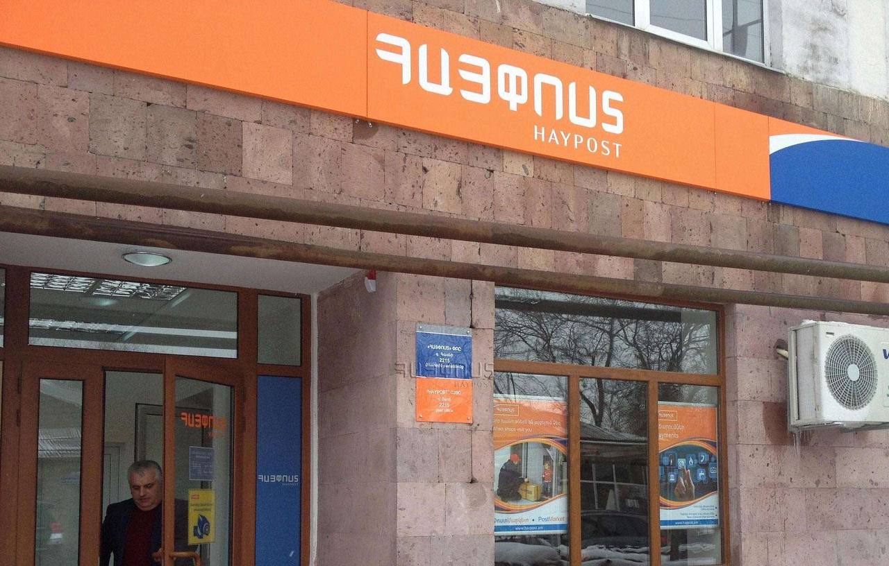 «Հայփոստը» կրկին սկանդալի կենտրոնում․ ձերբակալվել է տնօրենի տեղակալը
