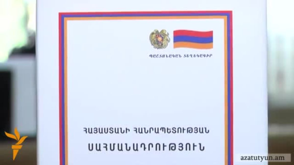 «Ժողովուրդ». Սահմանադրական փոփոխությունների նախագիծը՝ հաջորդ տարի․ ժամկետները փոխվեցին
