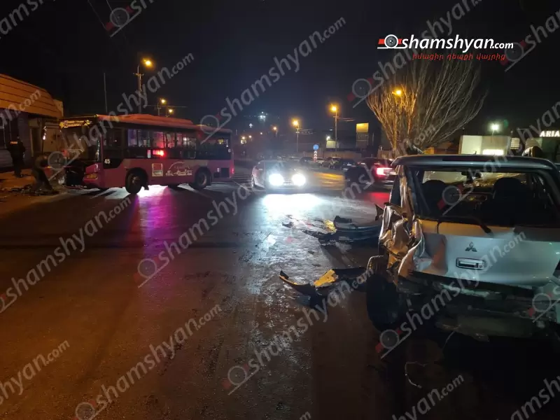 Բախվել են Երևանի քաղաքապետարանի թիվ 45 երթուղու ավտոբուսն ու «Mitsubishi»-ն. կան վիրավորներ