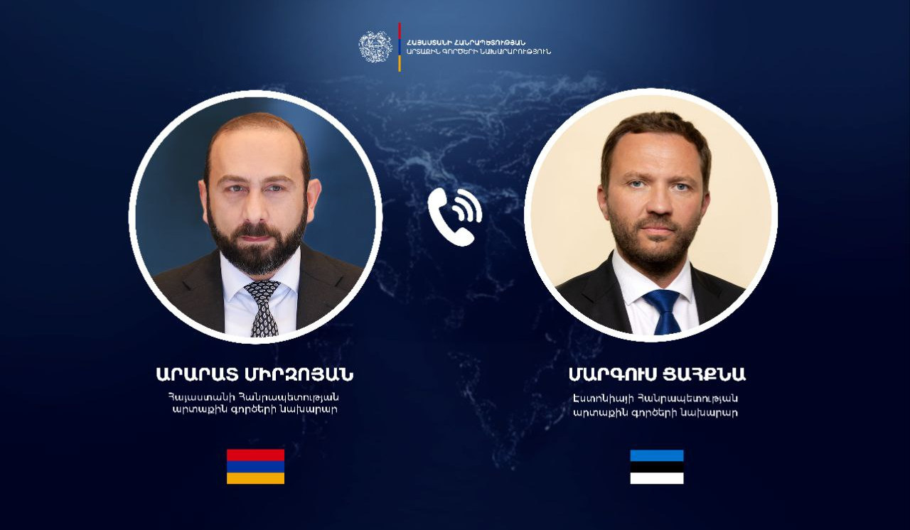 Էստոնիայի ԱԳ նախարարը Միրզոյանին տեղեկացրել է 2026-ին ՀՀ-ում Էստոնիայի դեսպանություն բացելու որոշման մասին