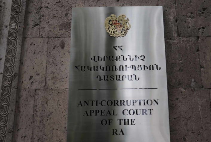 Սուրեն Գաբրիելյանից հօգուտ Հայաստանի կբռնագանձվի ավելի քան 350 մլն դրամի գույք. Կարապետ Բադալյանն է վճիռը կայացրել