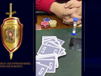 Երևանում հայտնաբերվել է ապօրինի խաղատուն, որտեղ եղել են թմրամիջոցներ (տեսանյութ)