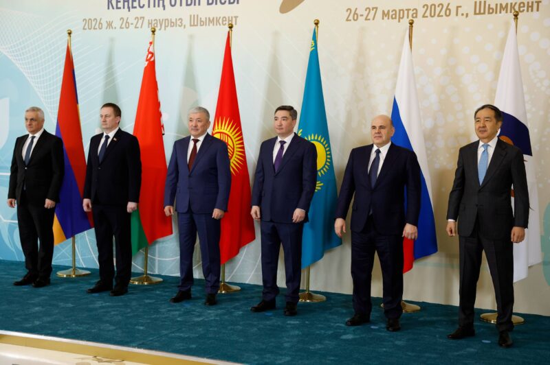 Մեկնարկել է Եվրասիական միջկառավարական խորհրդի նեղ կազմով նիստը. մասնակցում է Մհեր Գրիգորյանը