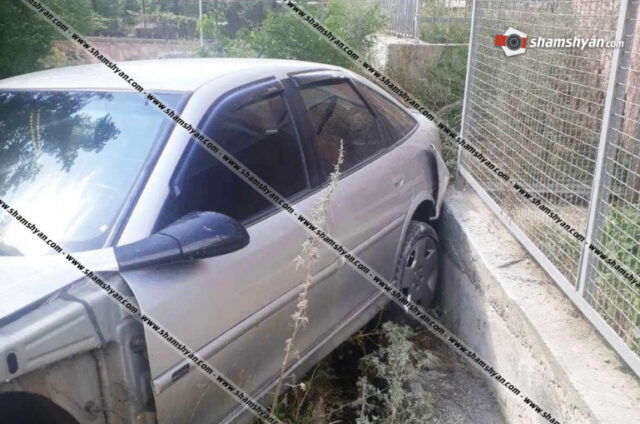 Վանաձորի թիվ 7 դպրոցի հարևանությամբ հայտնաբերվել է տղամարդու դի
