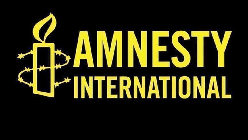 Ադրբեջանի իշխանությունները պետք է անհապաղ դադարեցնեն կին իրավապաշտպանների և ակտիվիստների նկատմամբ գենդերային բռնության արշավը․ Amnesty International