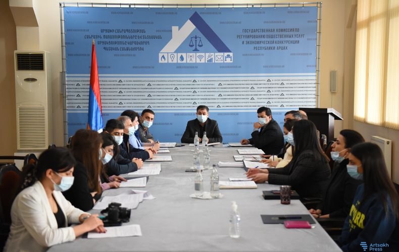 Արցախի հանրային ծառայությունները և տնտեսական մրցակցությունը կարգավորող պետական հանձնաժողովը գումարել է հերթական նիստը