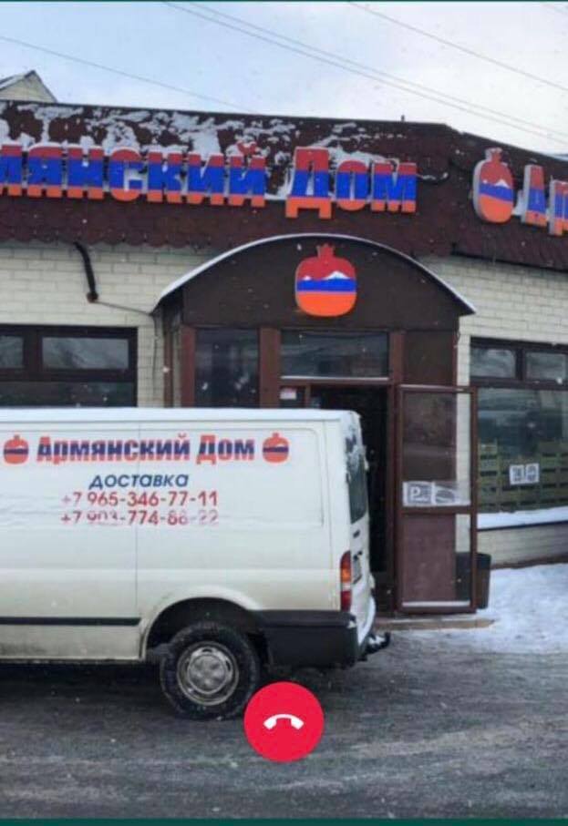 Ռուսաստանում ադրբեջանցիների հարձակումից վնասվել է «Հայկական տուն» խանութի վարձակալի գլուխը