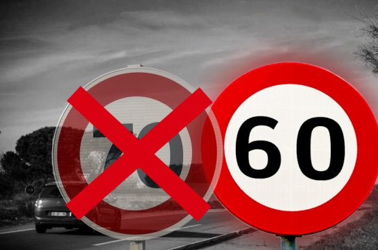 60 կմ/ժամ առավելագույն արագություն սահմանելու որոշումը կարող է փոփոխվել (տեսանյութ)