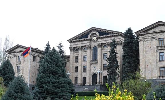 Ազգային ժողովի աշխատակազմին հատկացվող բյուջեն կավելանա 195 մլն դրամով