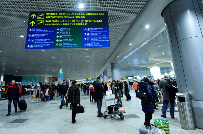 Մոսկվայի օդանավակայաններում վատ եղանակի պատճառով ավելի քան 60 չվերթ է հետաձգվել կամ չեղարկվել