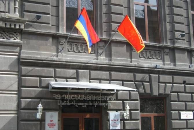 Ունենալ մշակված պլան՝ որեւէ բնակավայրում համաճարակի բռնկման դեպքում մտցնել սահմանափակում ու կարանտին. ՀՅԴ
