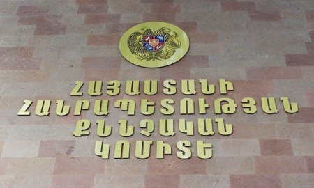 Էջմիածնի բնակիչն ինքնիրավչությամբ էական վնաս է պատճառել իր հետ խնամիական կապեր ունեցող անձանց