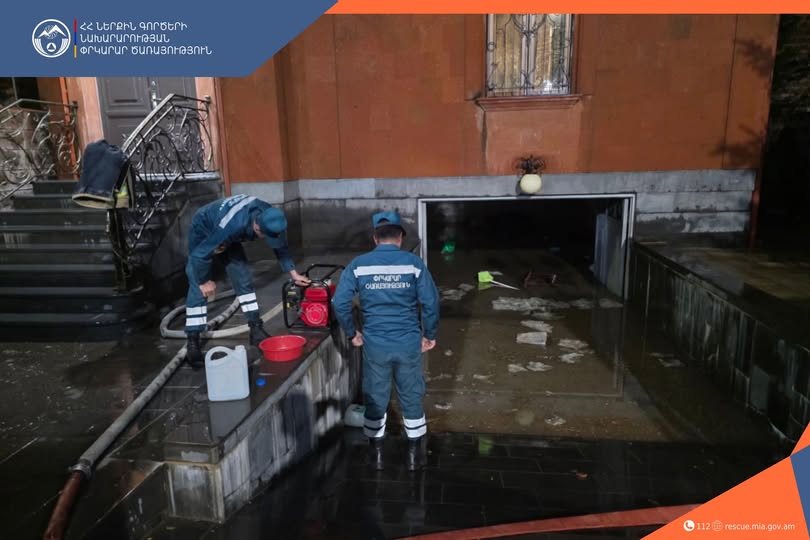 Հորդառատ անձրևի հետևանքով Գյումրիում ջրալցվել են նկուղներ