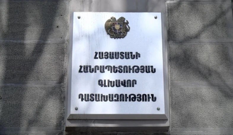 Շաքիում վիրшվորում ստացած ՀՀ քաղաքացու երկու երեխաները ևս դիմել են բուժօգնության․ դատախազությունը մանրամասներ է ներկայացրել միջադեպից