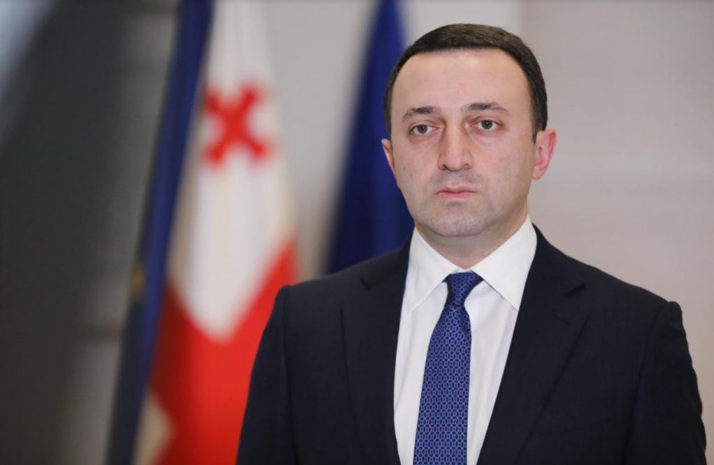 Վրաստանի վարչապետը վարակվել է օմիկրոն շտամով