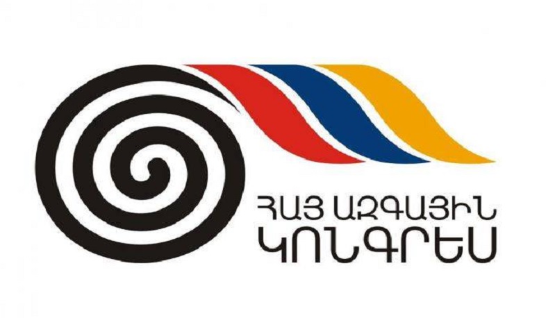 ՀԱԿ-ը վերահաստատել է իր դիրքորոշումը