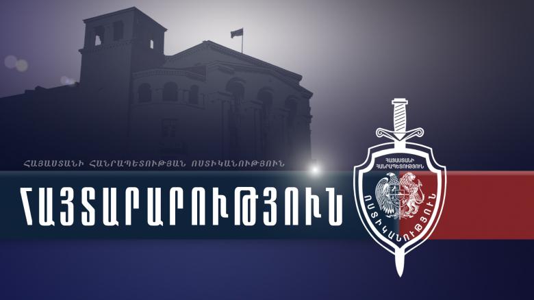 Այս պահին մայրաքաղաքի փողոցներում կանոնավոր երթևեկությունը վերականգնված է. ՀՀ ոստիկանություն