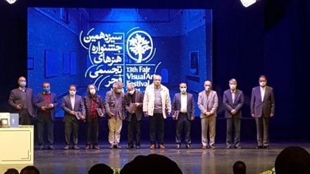 Իրանահայ արվեստագետը պարգևատրվել է «Ֆաջր» կերպարվեստի 13-րդ փառատոնի մրցանակով